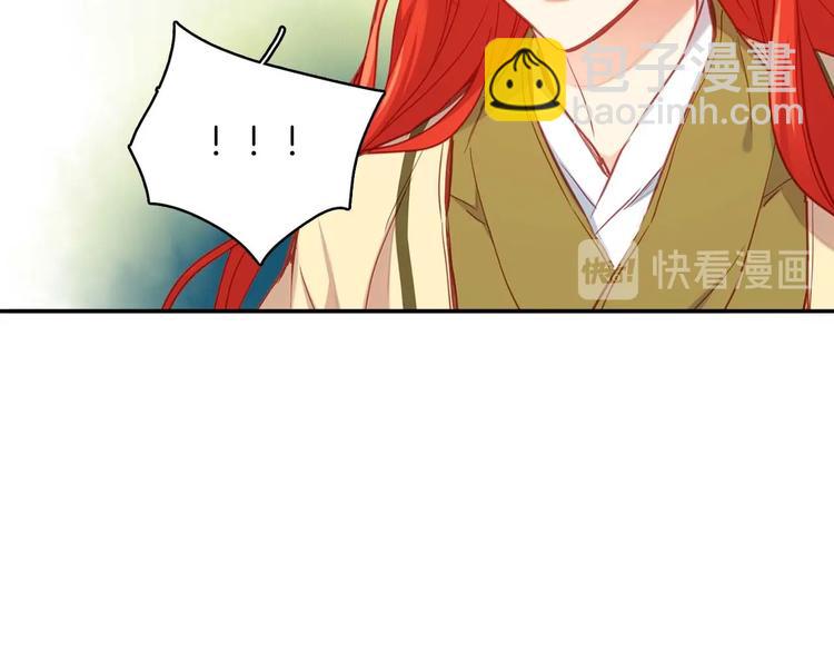 第113话 我害怕…70