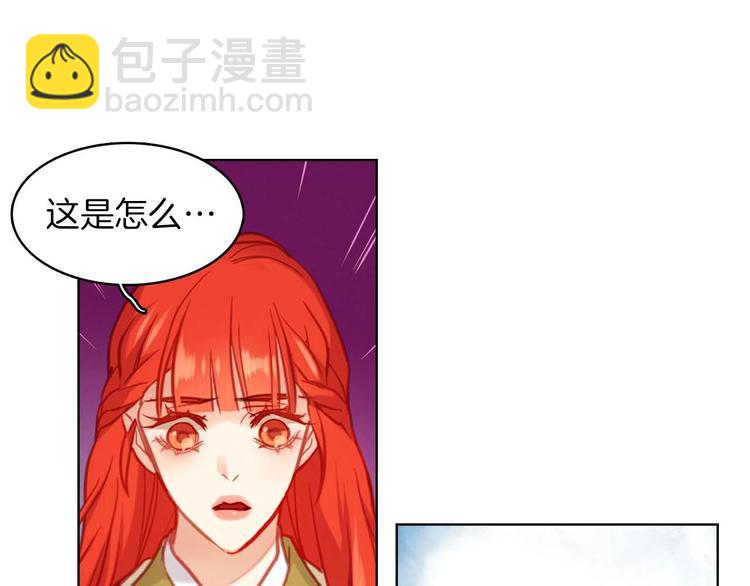 第113话 我害怕…74