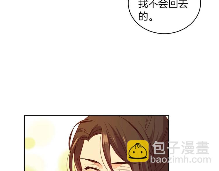 第113话 我害怕…79