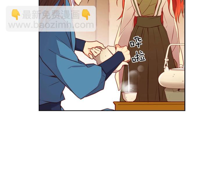 第113话 我害怕…82