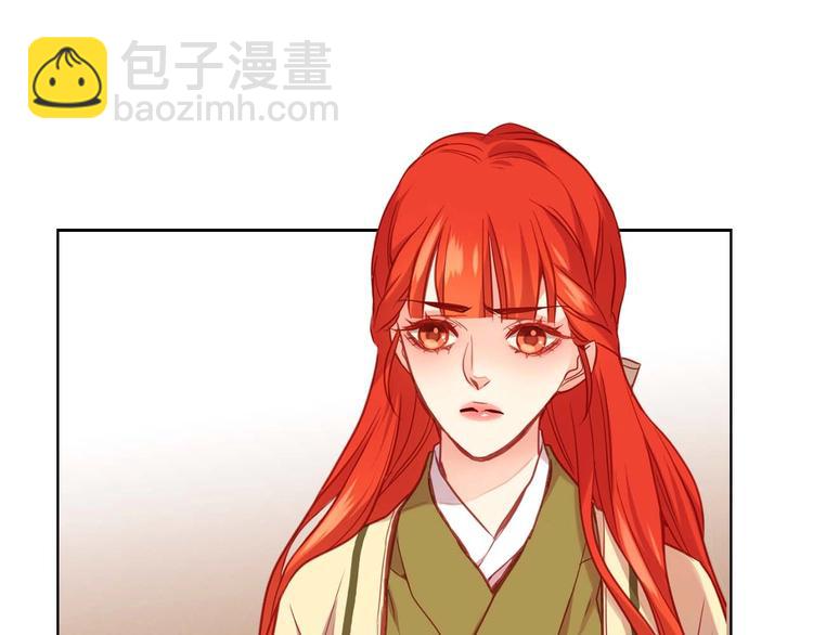 第113话 我害怕…86