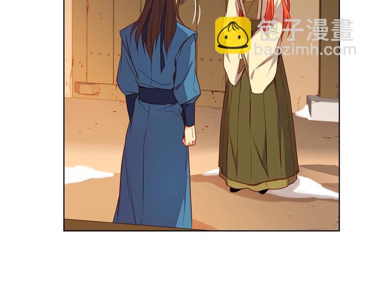 第113话 我害怕…89
