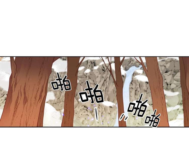第113话 我害怕…92