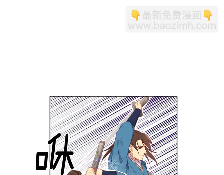 第113话 我害怕…93