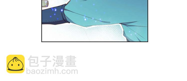 第113话 我害怕…95