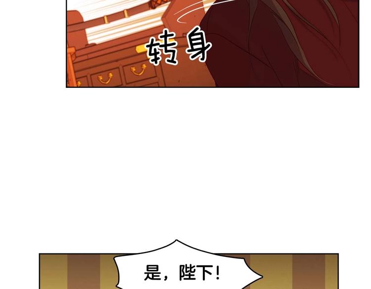 第115话 不必打扰102