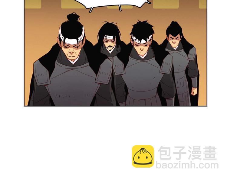 第115话 不必打扰107