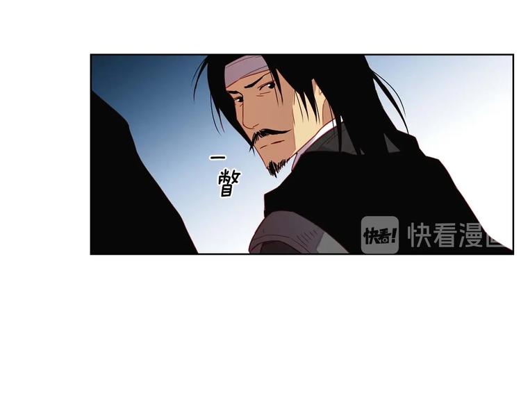 第115话 不必打扰108
