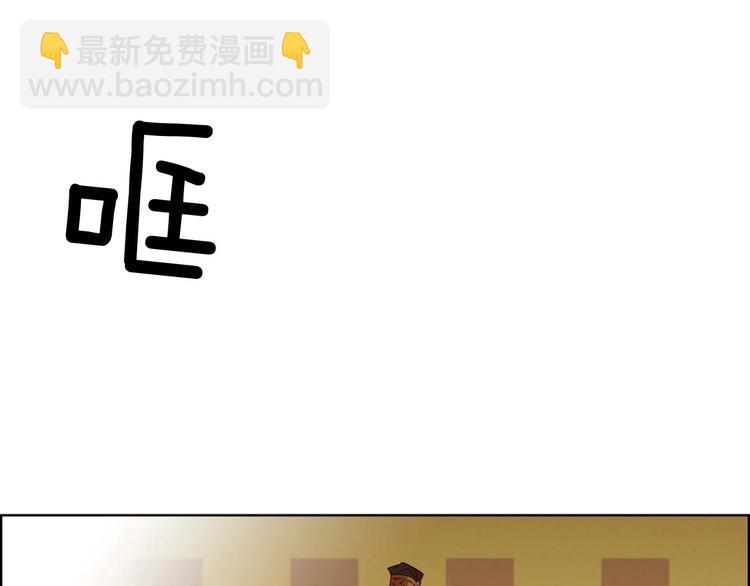 第115话 不必打扰114