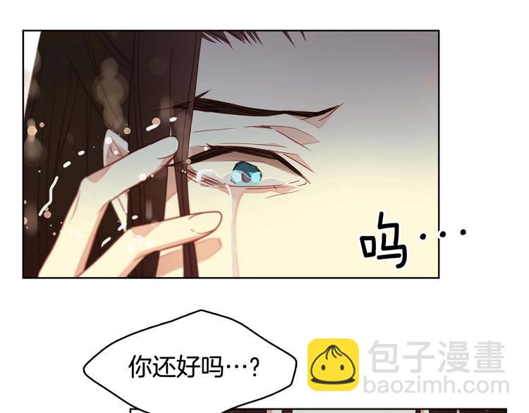 第115话 不必打扰120