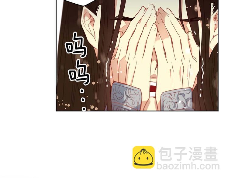 第115话 不必打扰121