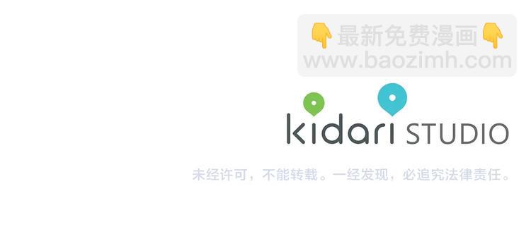 第115话 不必打扰125