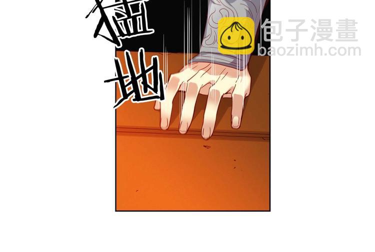 第115话 不必打扰16