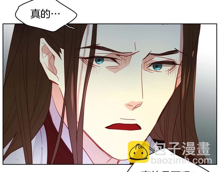 第115话 不必打扰25