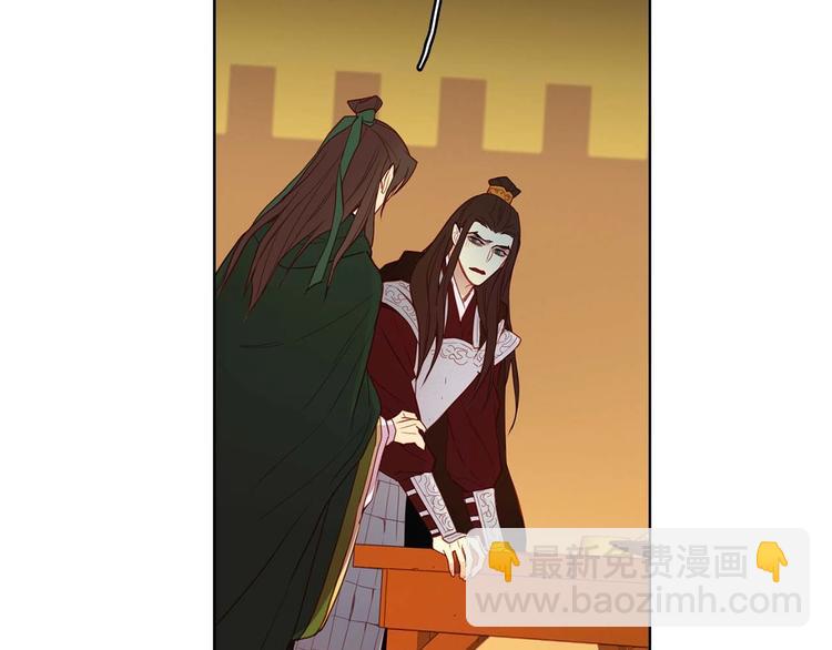 第115话 不必打扰27