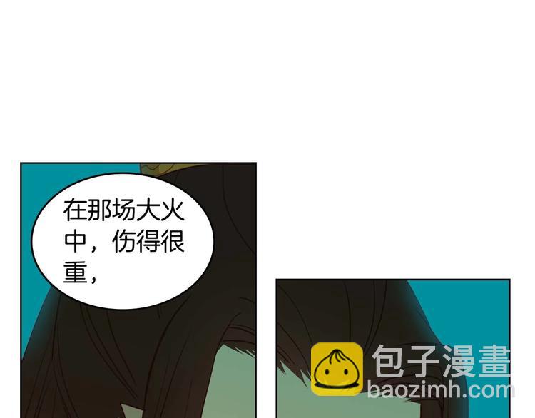 第115话 不必打扰29