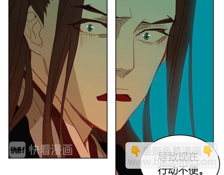 第115话 不必打扰30