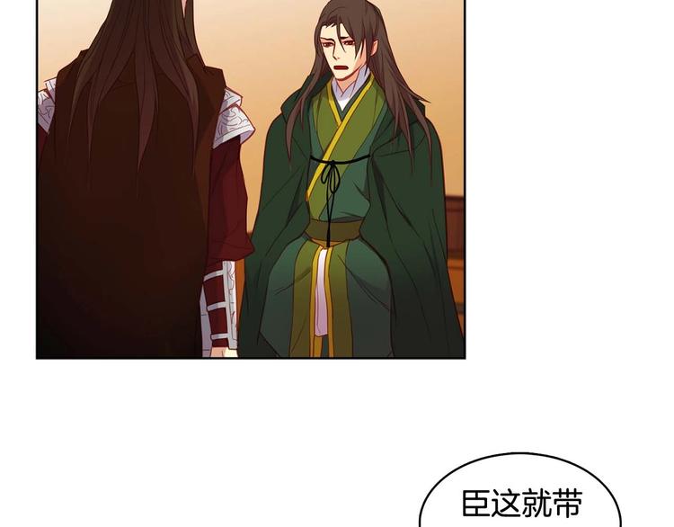 第115话 不必打扰39