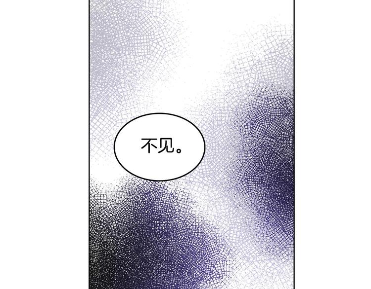 第115话 不必打扰58
