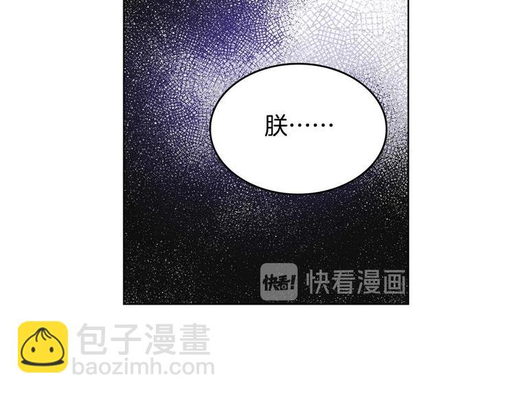 第115话 不必打扰59