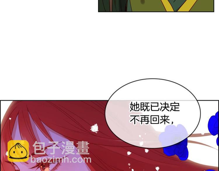 第115话 不必打扰64