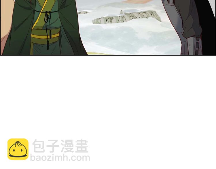 第115话 不必打扰90
