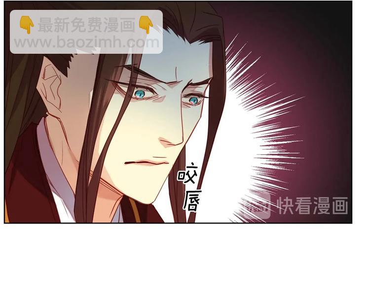 第115话 不必打扰98