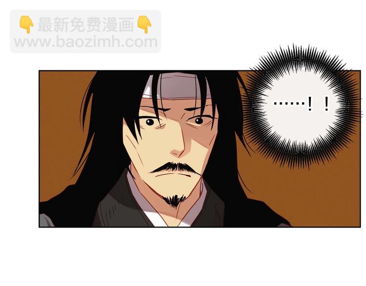 第115话 不必打扰99