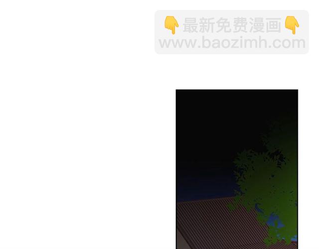 第88话 想要得到您的心104