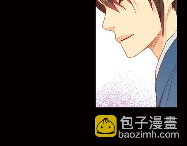 第88话 想要得到您的心11