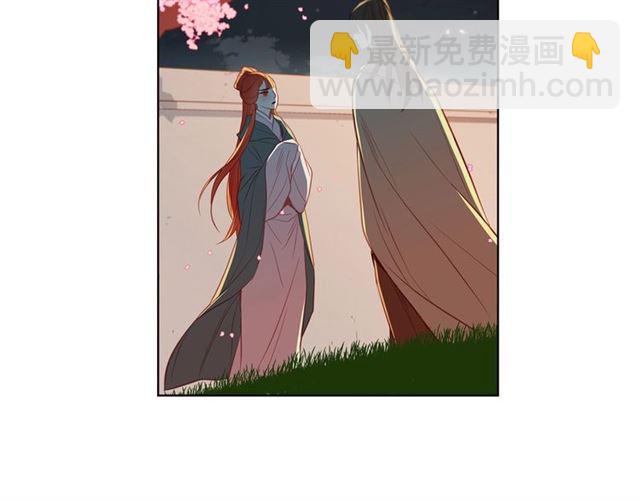 第88话 想要得到您的心45