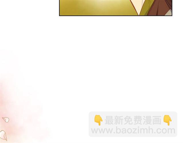 第88话 想要得到您的心57