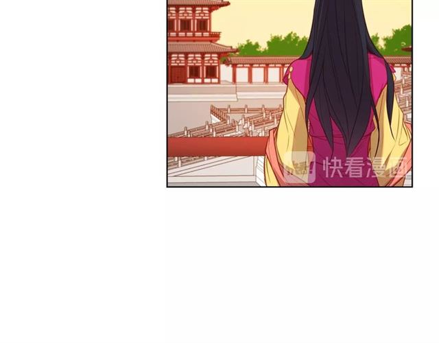 第88话 想要得到您的心66