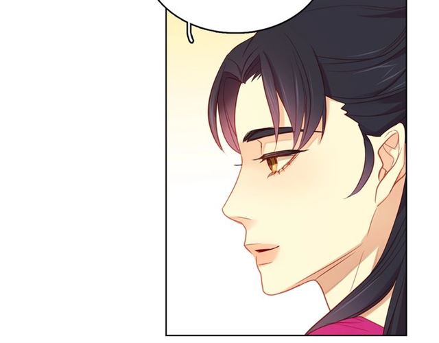 第88话 想要得到您的心71