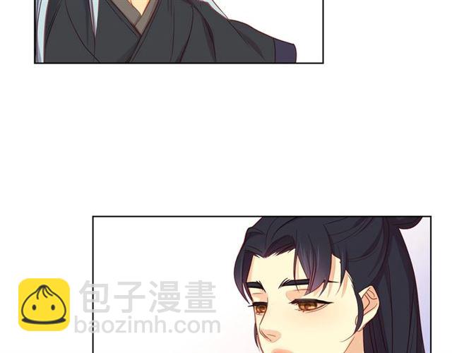 第88话 想要得到您的心73