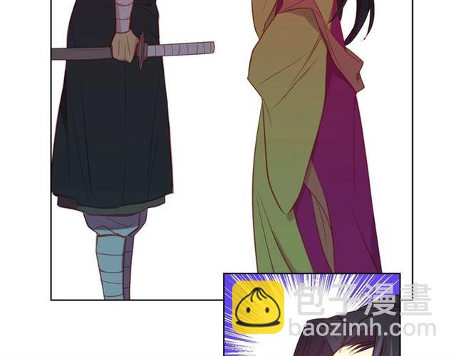 第88话 想要得到您的心88