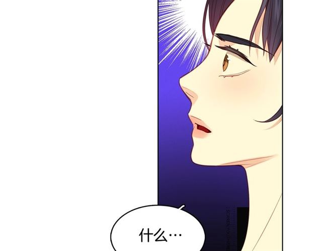 第88话 想要得到您的心89