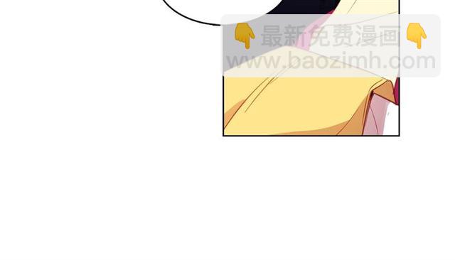 第88话 想要得到您的心90
