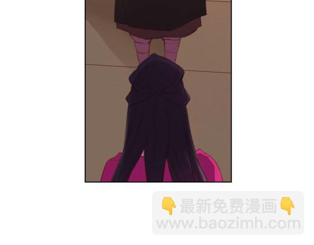 第88话 想要得到您的心97