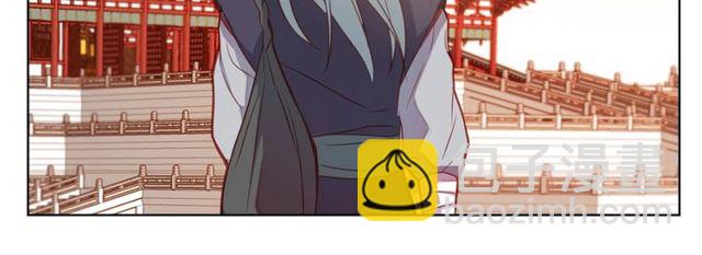 第89话 册封在即103
