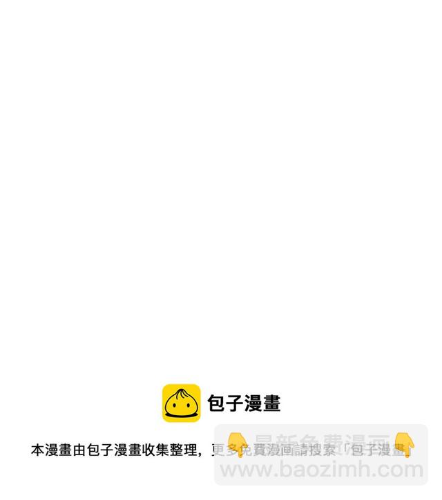 第89话 册封在即54