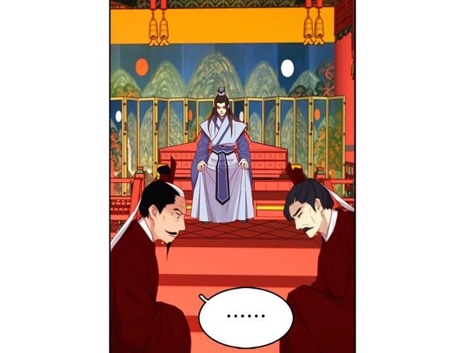 第89话 册封在即82