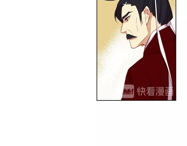 第89话 册封在即89