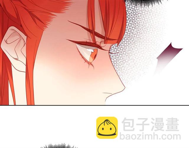第93话 做朕的女人104