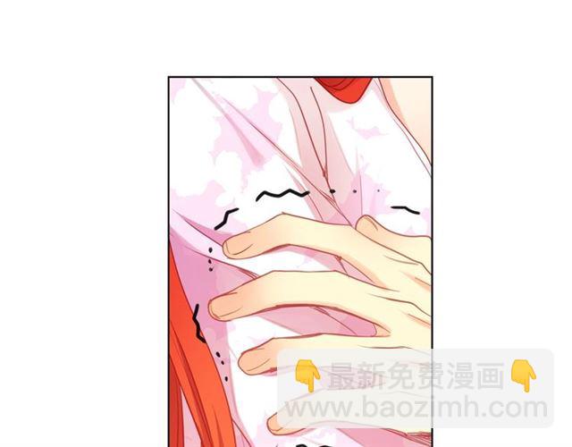 第93话 做朕的女人11