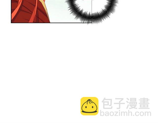 第93话 做朕的女人116