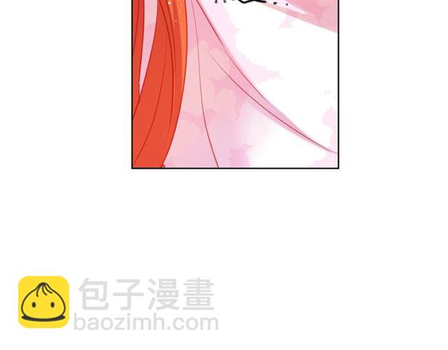 第93话 做朕的女人12