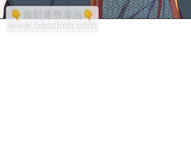 第93话 做朕的女人123