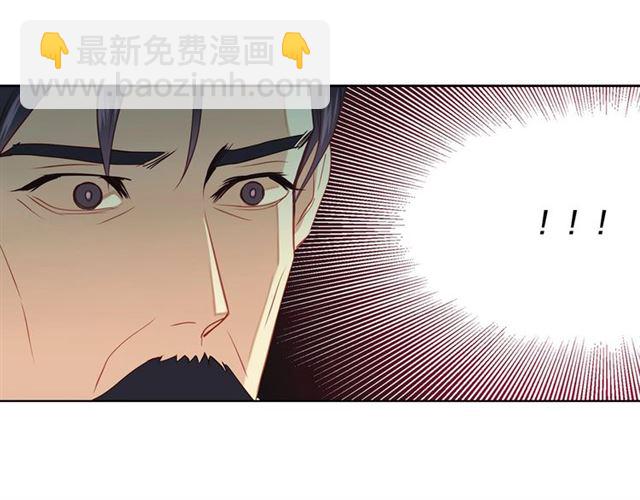 第93话 做朕的女人129