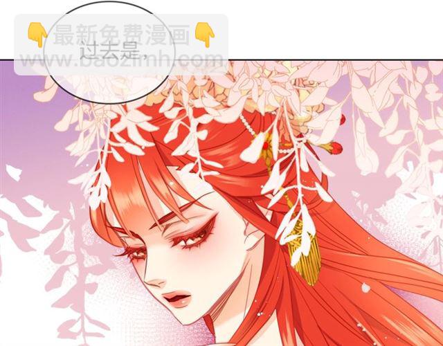 第93话 做朕的女人132